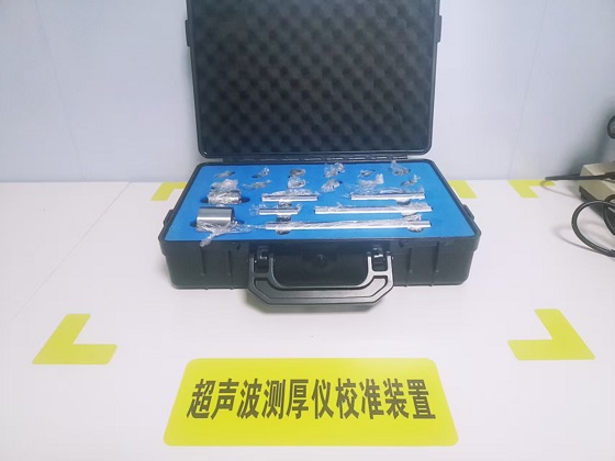 超声波测厚仪校准装置1.jpg